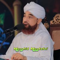 original sound - ❤‍🩹 Murshid ❤‍🩹