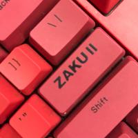 original sound - carpldala