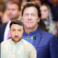 original sound - N ali Khan pti
