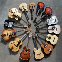 original sound