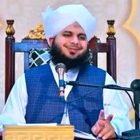 original sound - ❣️ ISLAMIC POST ❣️