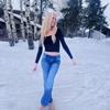 avakwatsonnn