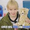 chaewons_doormat
