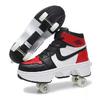 shoskatee01