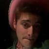 noahschnapp..isbetter