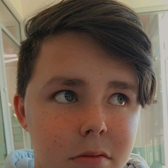 gilthfrubble