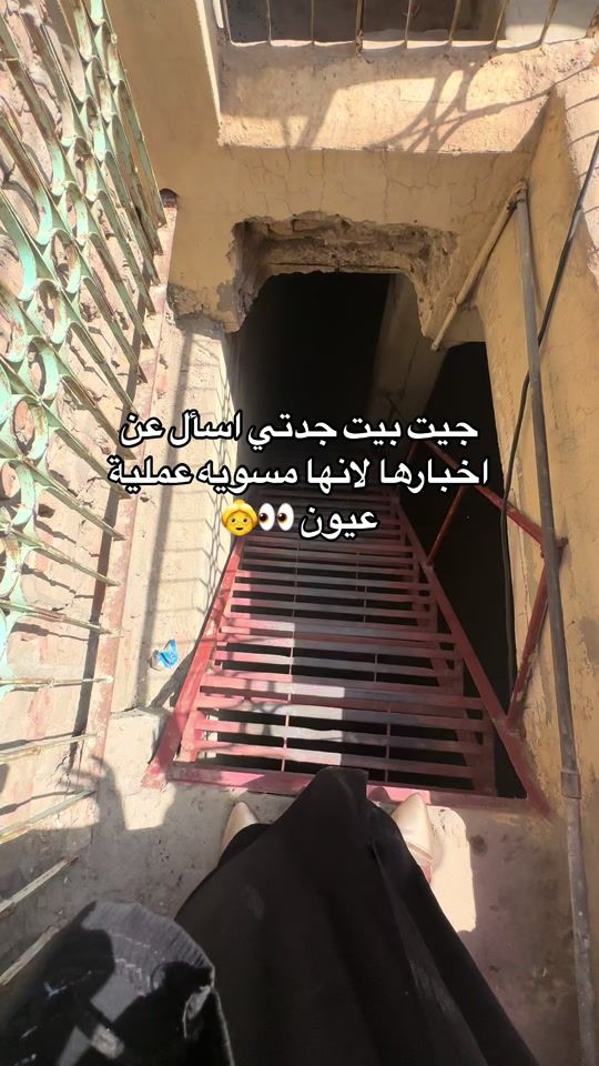 TikTok video thumbnail by salife750