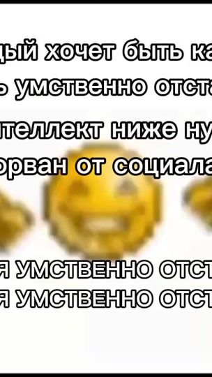 TikTok video thumbnail by nat17ww