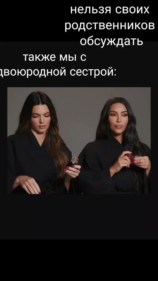 TikTok video thumbnail by kendawsiyp2