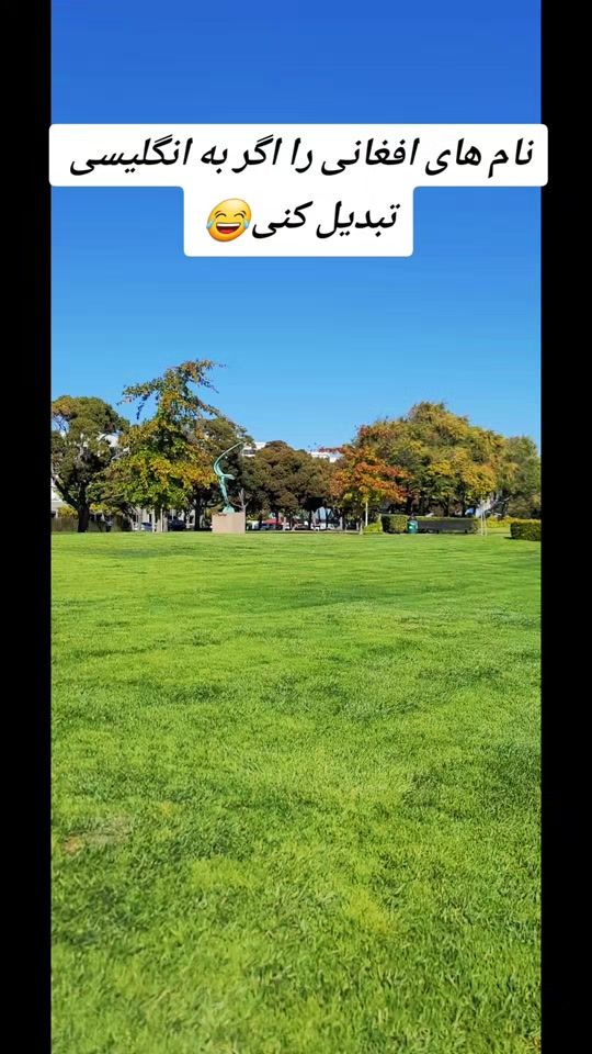 TikTok video thumbnail by afghangirl252