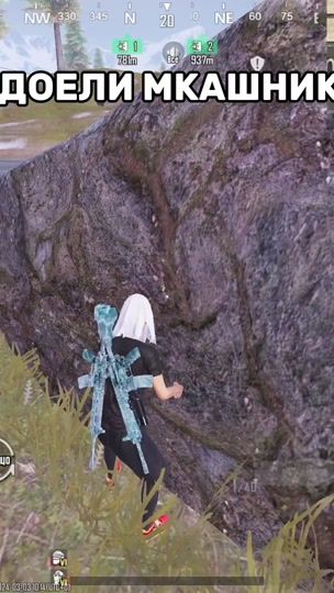 TikTok video thumbnail by bil1_bot