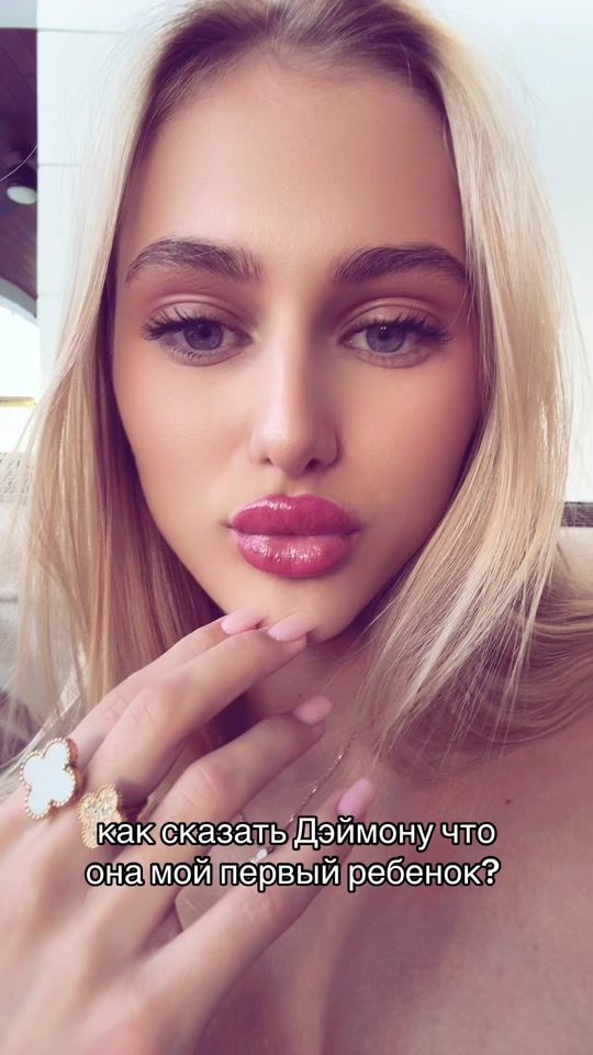 TikTok video thumbnail by miss.savastruu