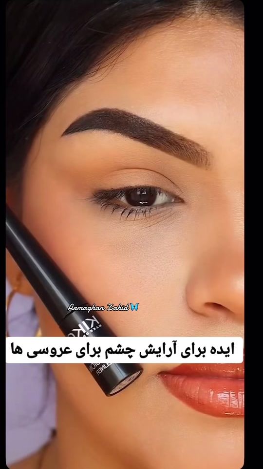 TikTok video thumbnail by armagahanzahid