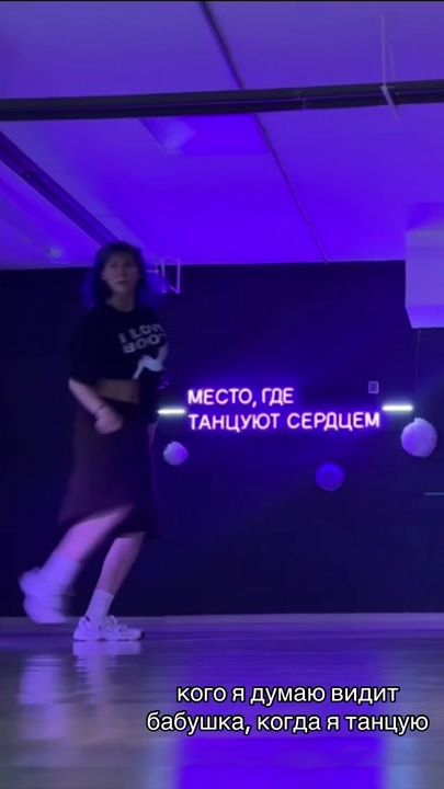 TikTok video thumbnail by nkstawd