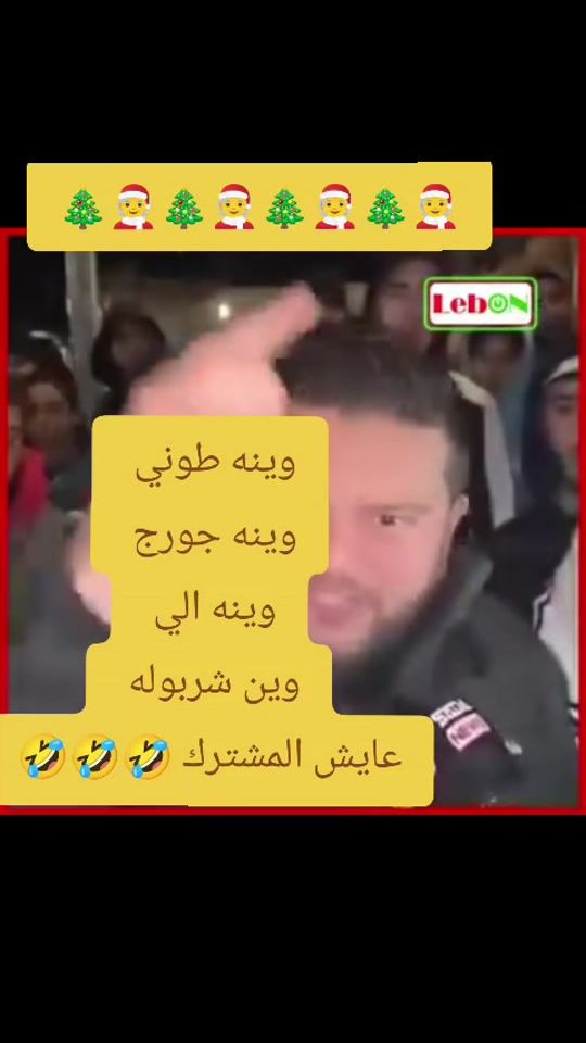 TikTok video thumbnail by moustafajaffa