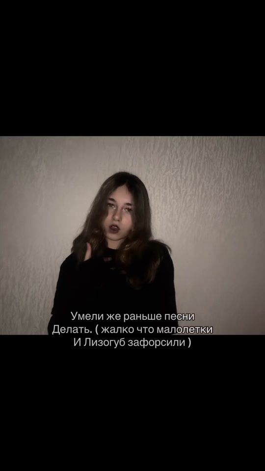 TikTok video thumbnail by valhud_ymer