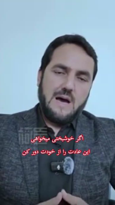 TikTok video thumbnail by alfurqan.8