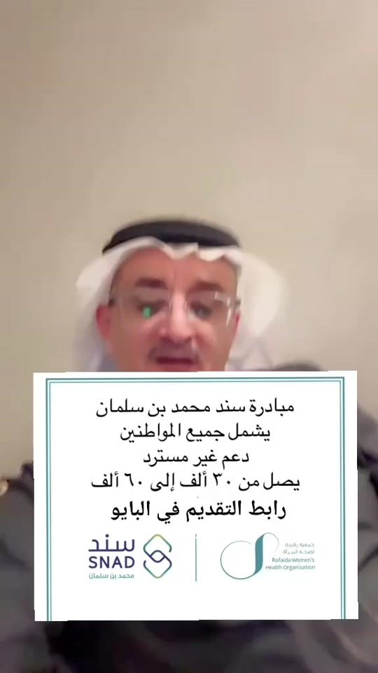 TikTok video thumbnail by 77lyl