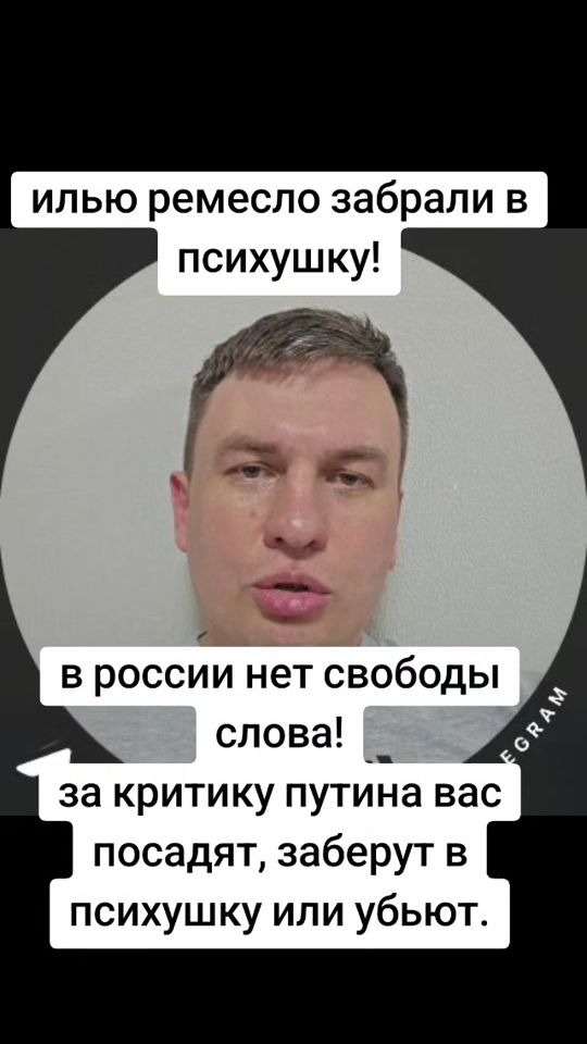 TikTok video thumbnail by antiput_in