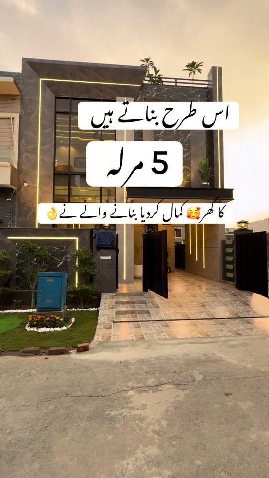TikTok video thumbnail by prideandproperty1