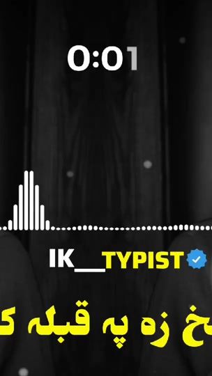 TikTok video thumbnail by ik_____janan_8294