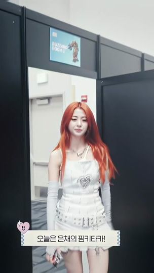 TikTok video thumbnail by towonz