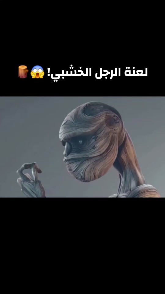 TikTok video thumbnail by adam_7767
