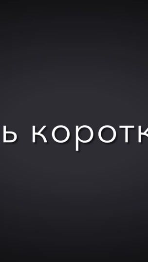 TikTok video thumbnail by azizov__08