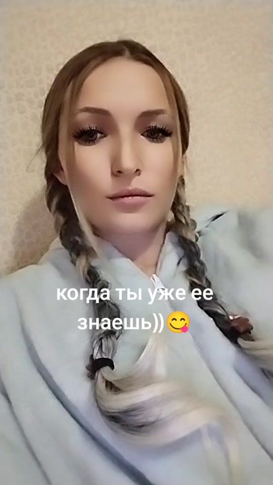 TikTok video thumbnail by irinadima0913