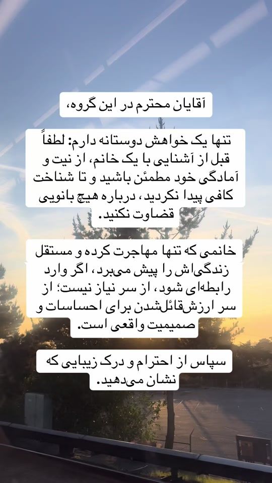 TikTok video thumbnail by freesite8