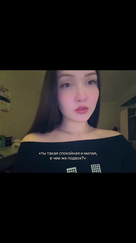 TikTok video thumbnail by kkaammyyx