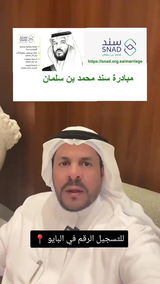 TikTok video thumbnail by 77lyl