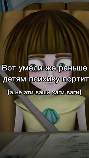 TikTok video thumbnail by shashixx