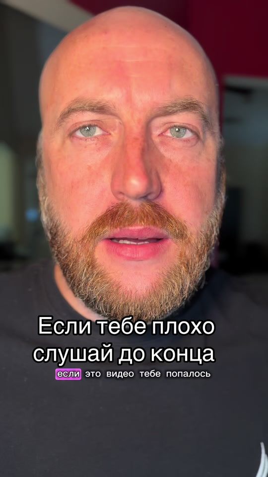 TikTok video thumbnail by freshforest3