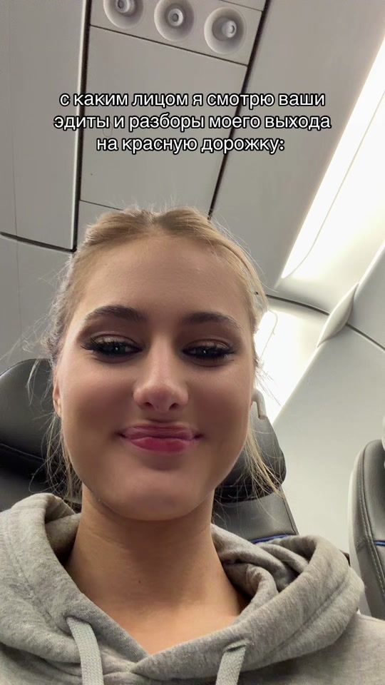 TikTok video thumbnail by miss.savastruu