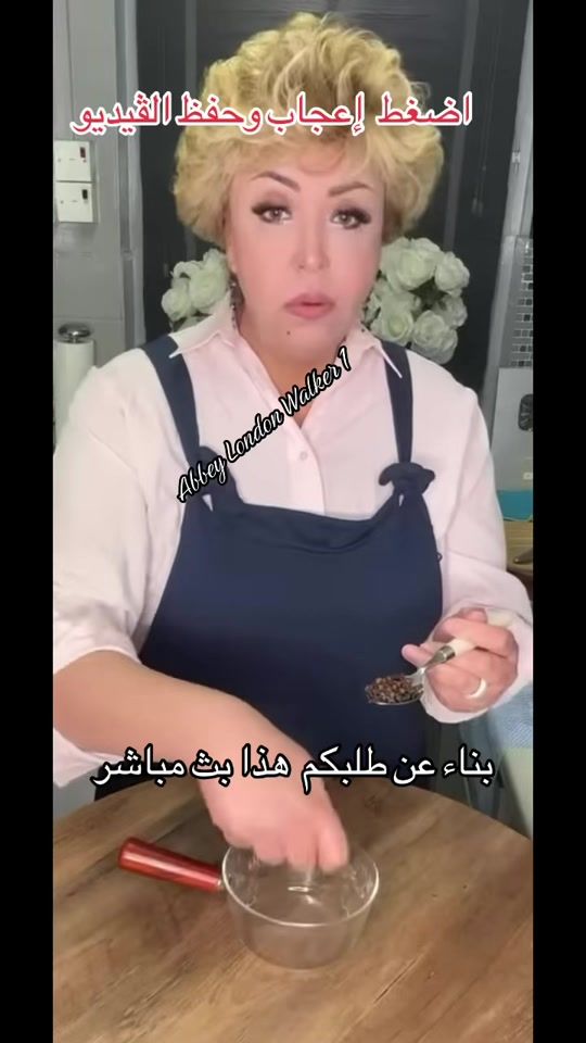 TikTok video thumbnail by abbeylondonwalker