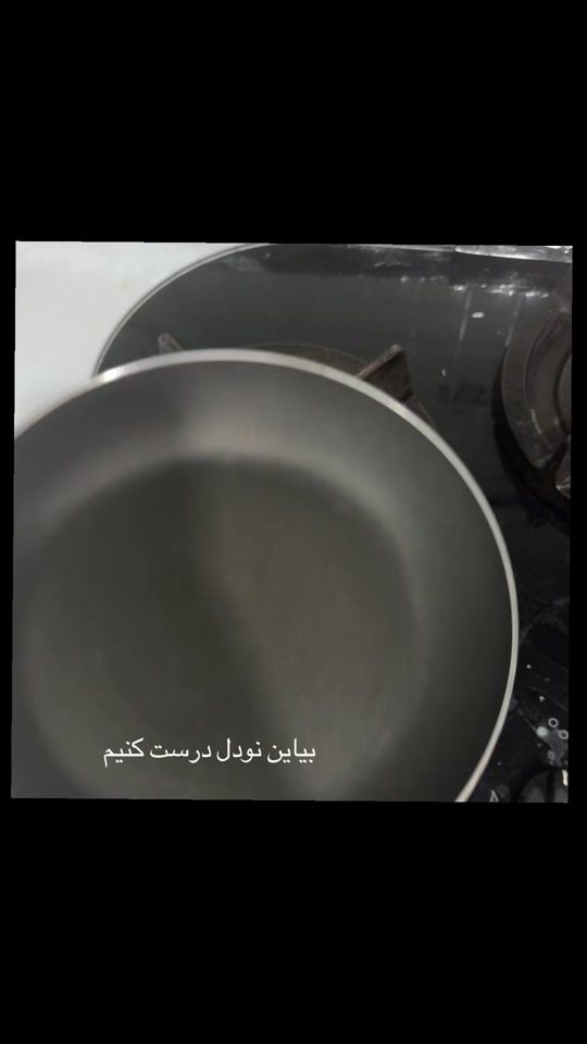 TikTok video thumbnail by golnar.khosravi