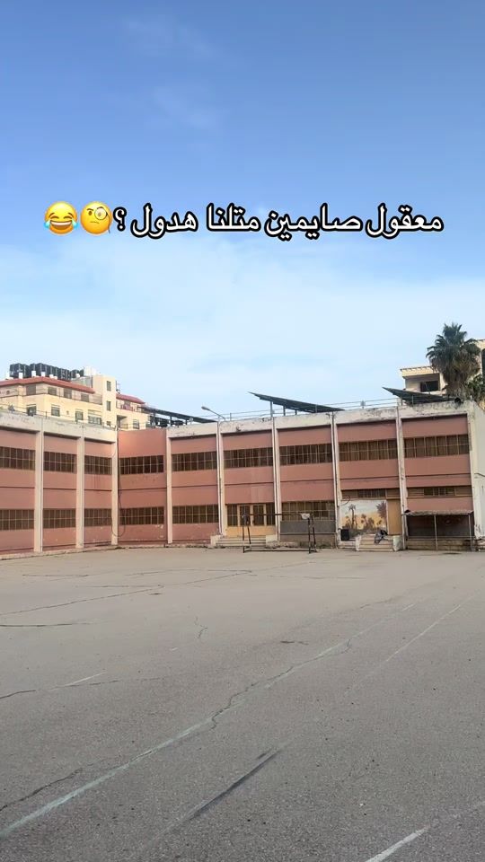 TikTok video thumbnail by mohammad.albakri5